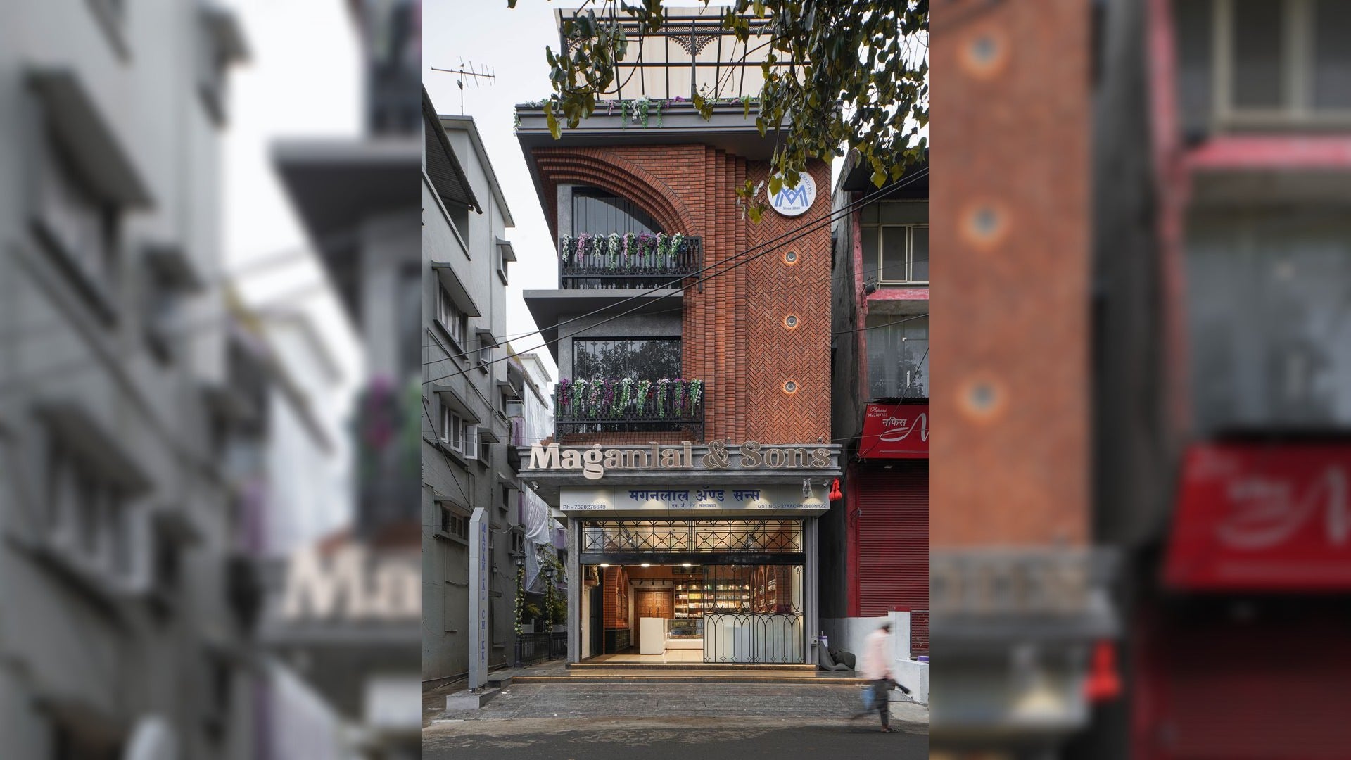 Maganlal & Sons Flagship Store